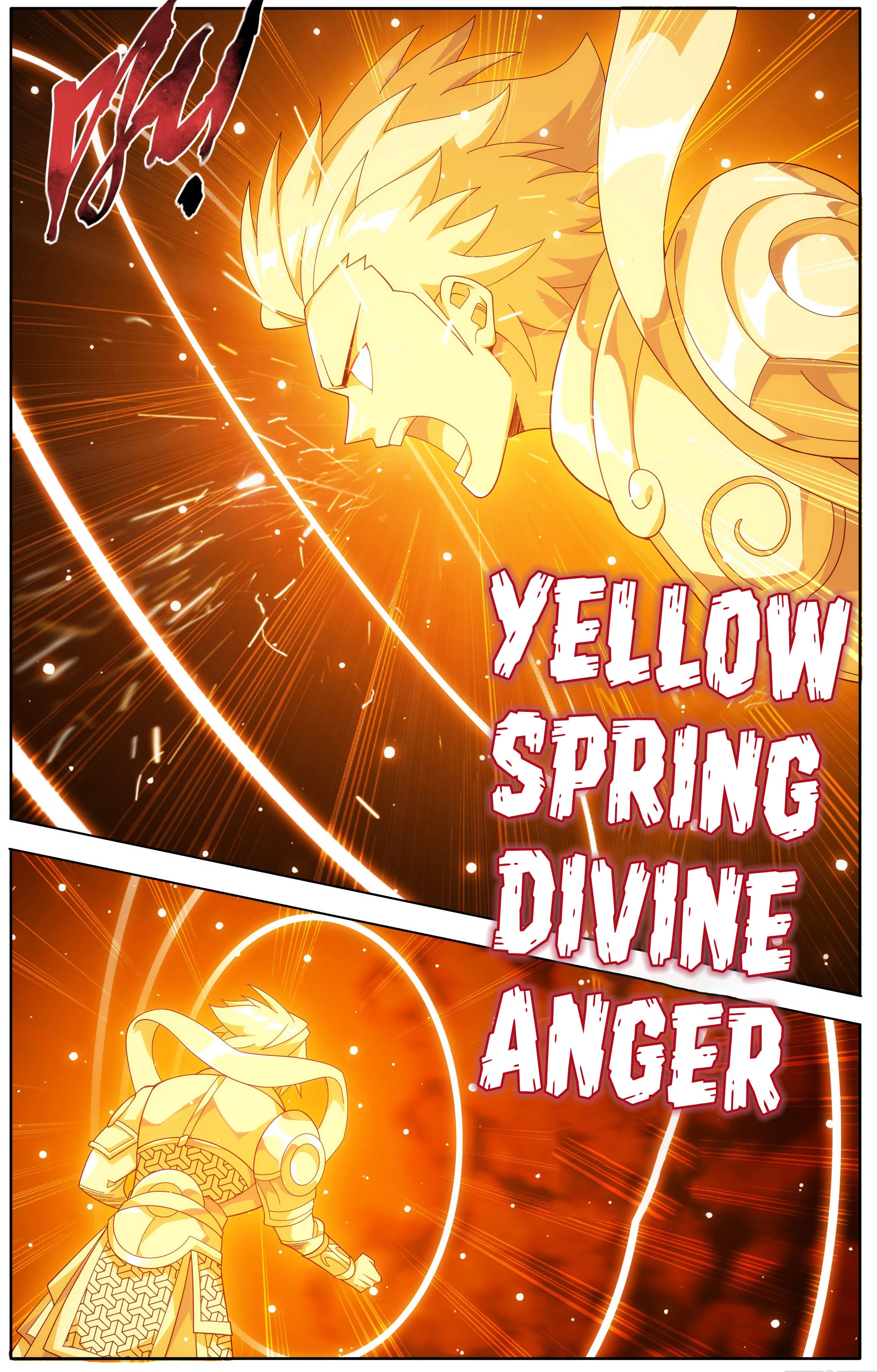 Battle Through the Heavens Chapter 452 - 7