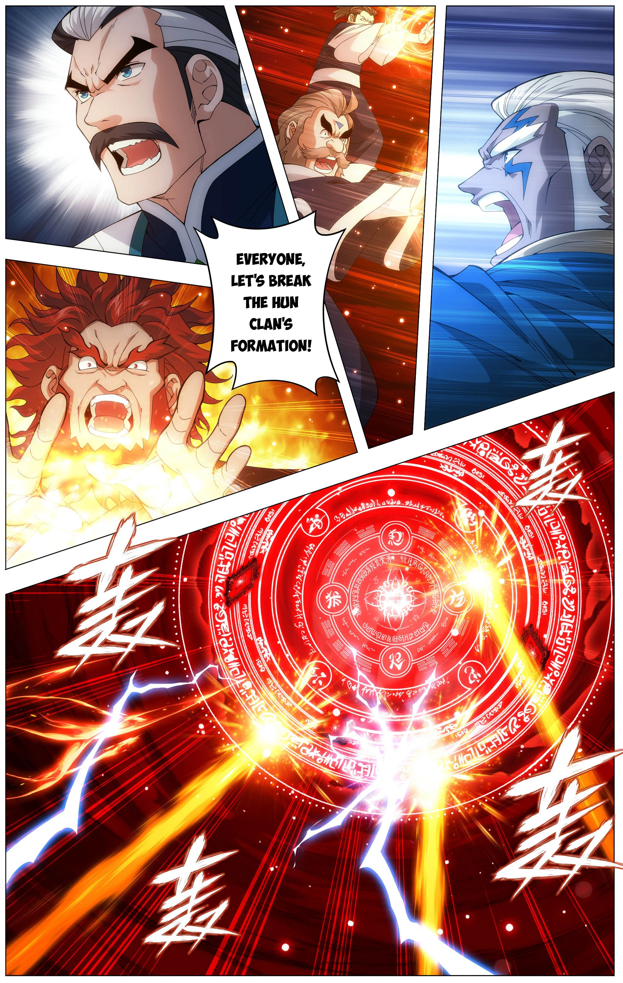 Battle Through the Heavens Chapter 452 - 9