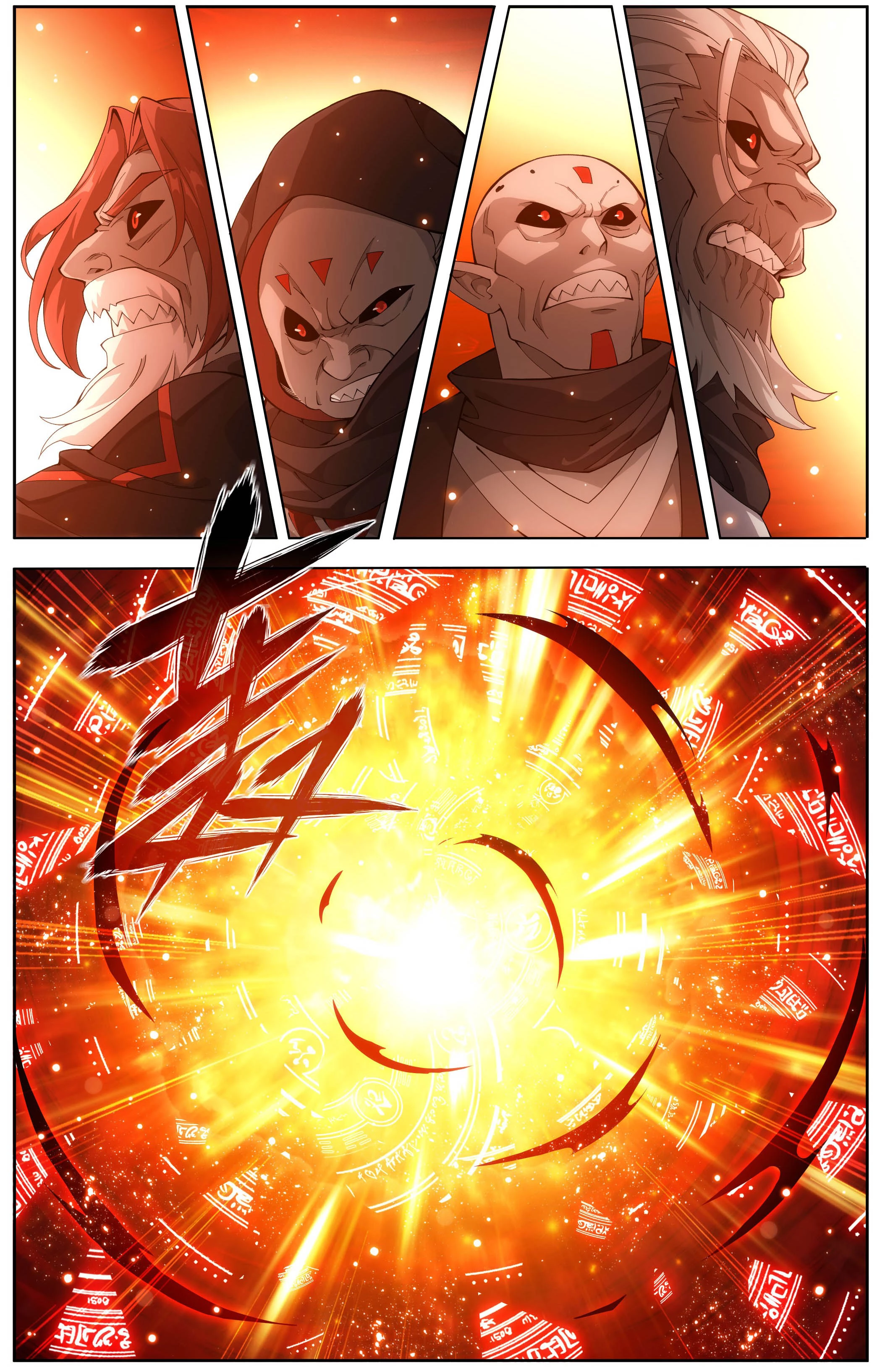 Battle Through the Heavens Chapter 452 - 10