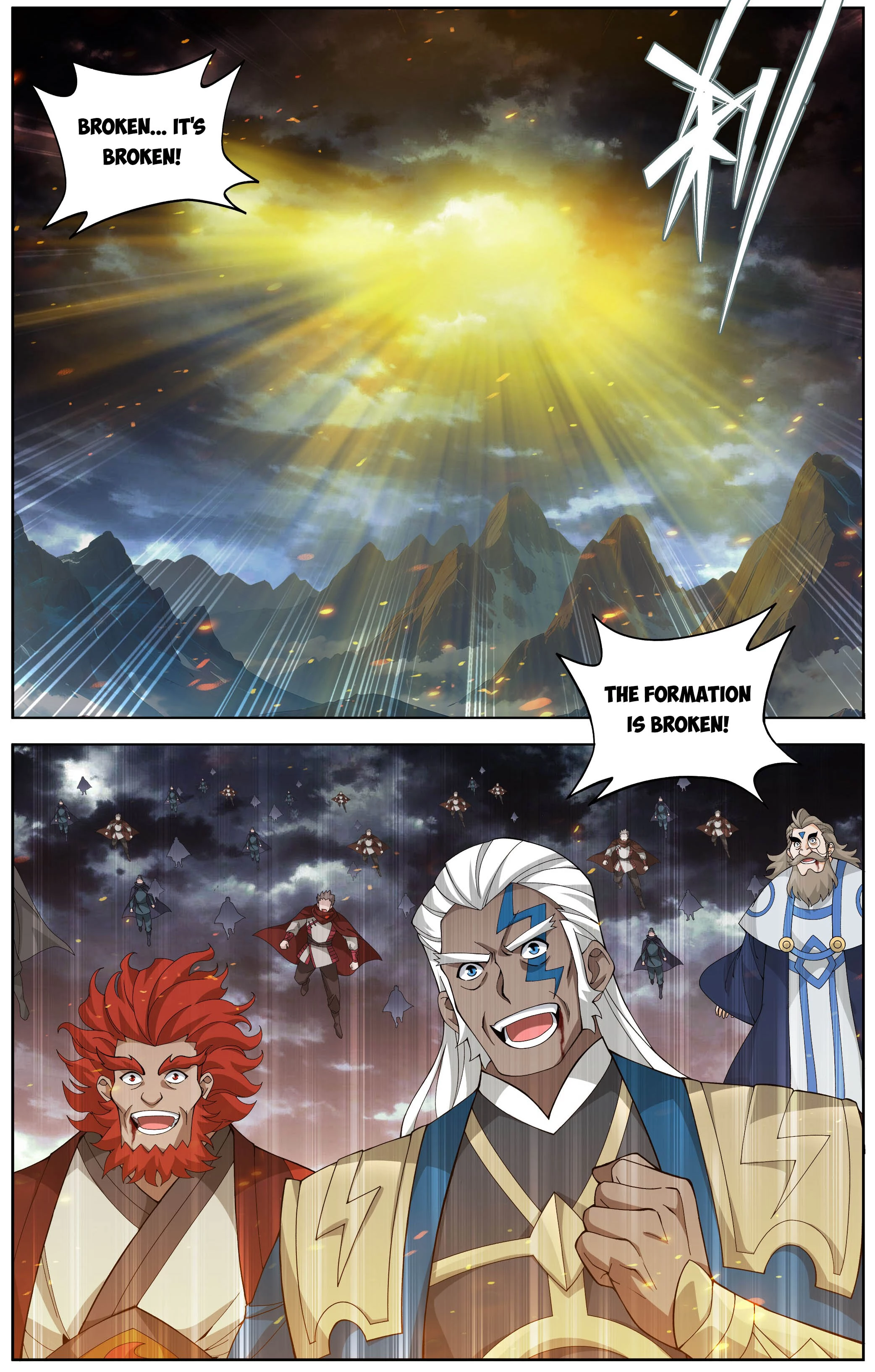Battle Through the Heavens Chapter 452 - 12