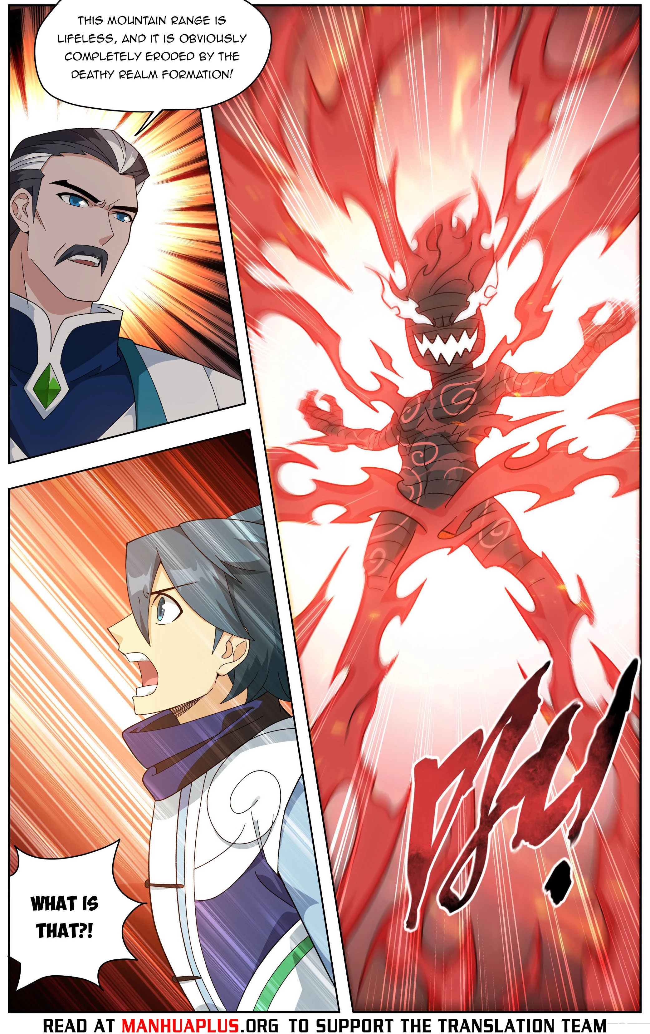 Battle Through the Heavens Chapter 452 - 15