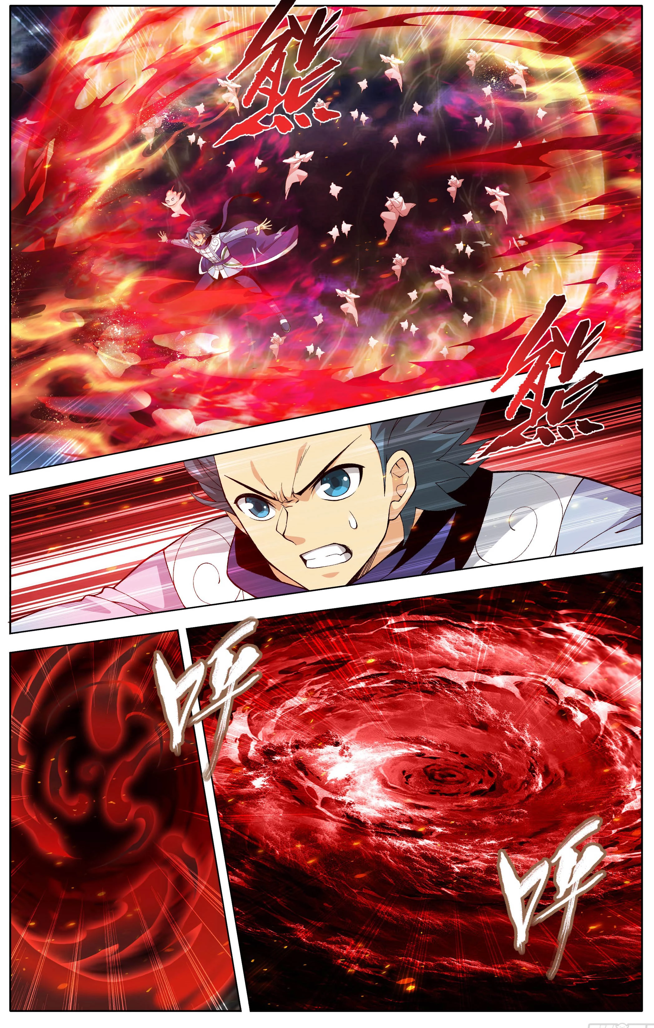 Battle Through the Heavens Chapter 452 - 18