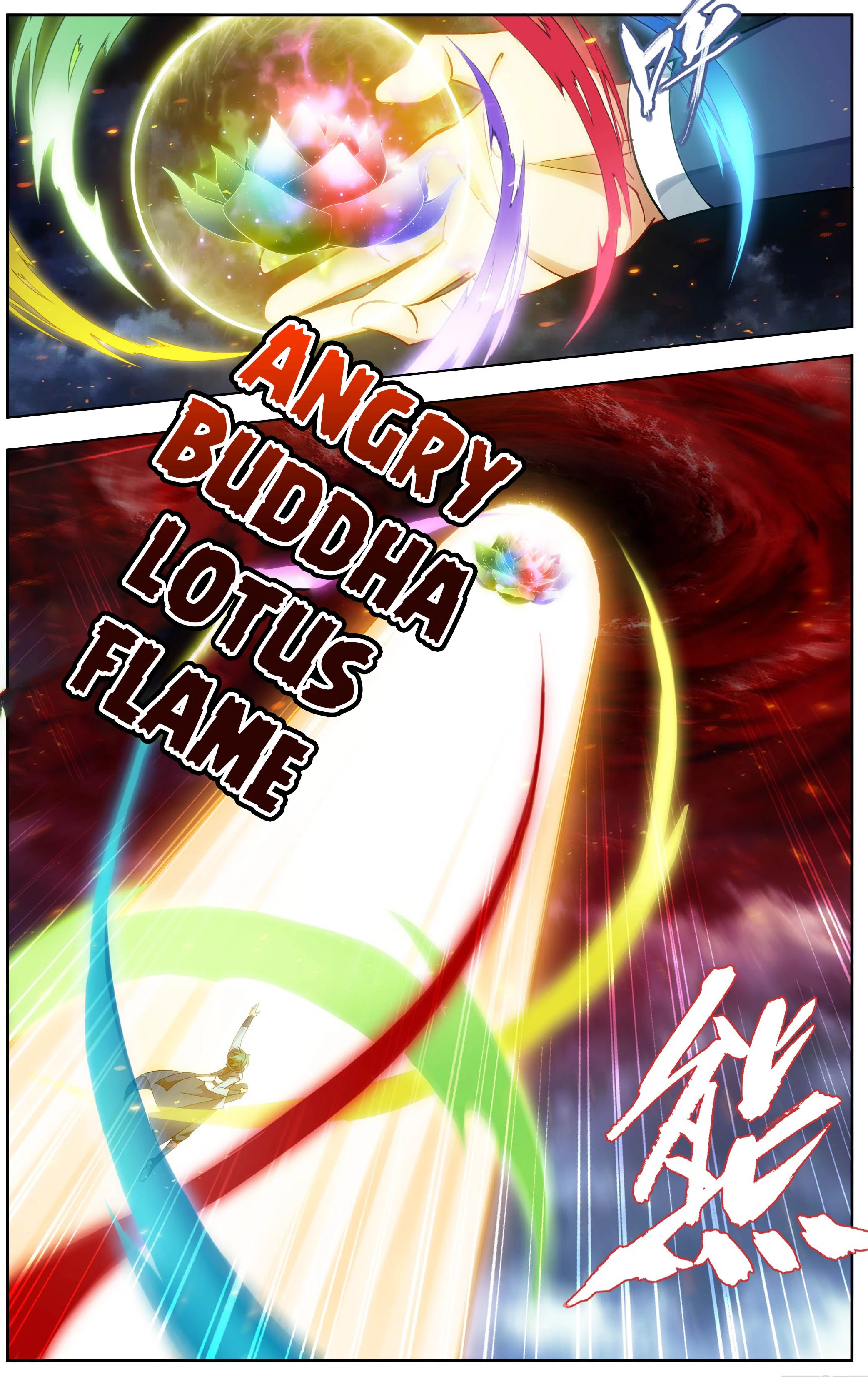 Battle Through the Heavens Chapter 452 - 21