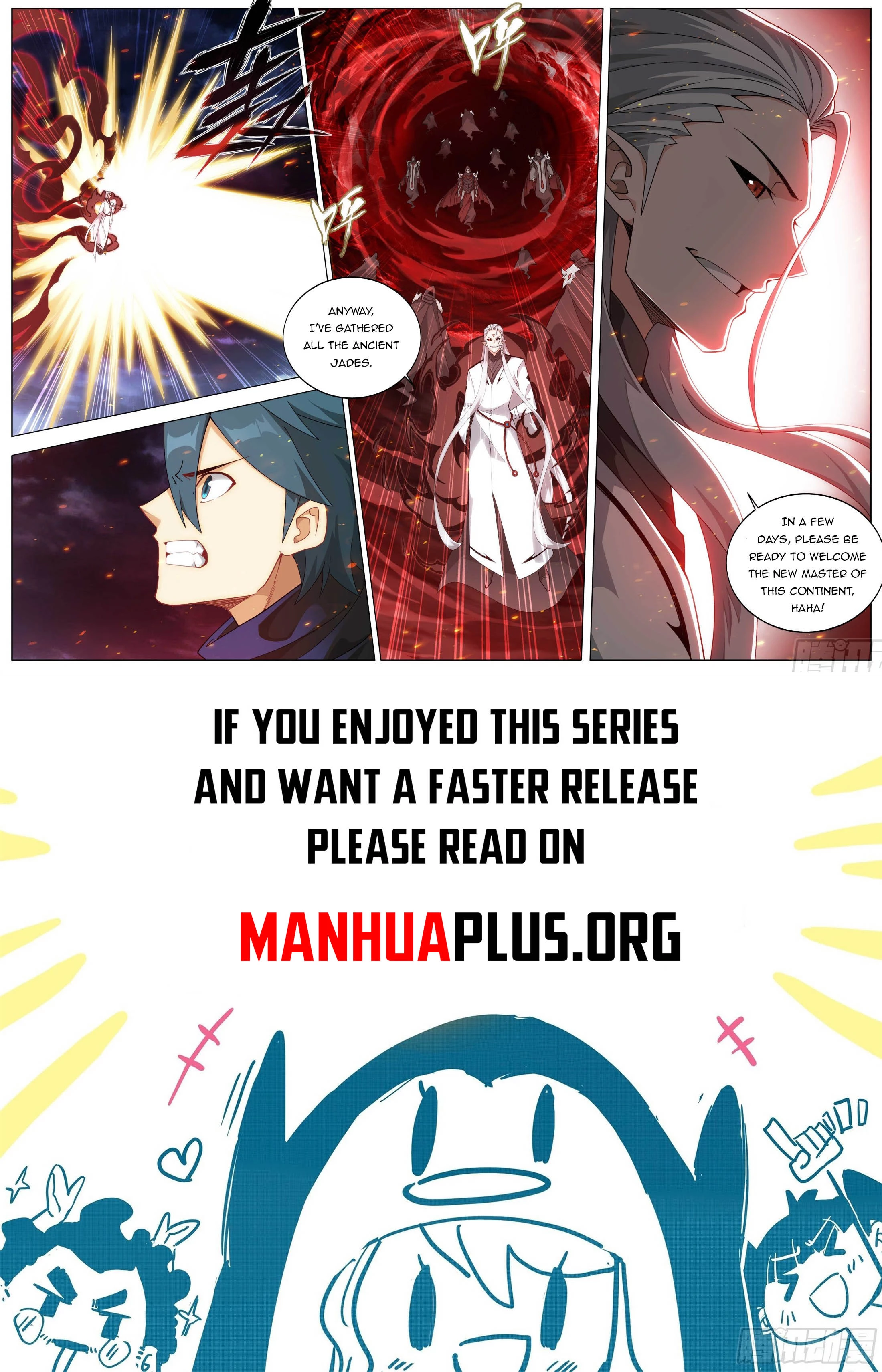 Battle Through the Heavens Chapter 452 - 22