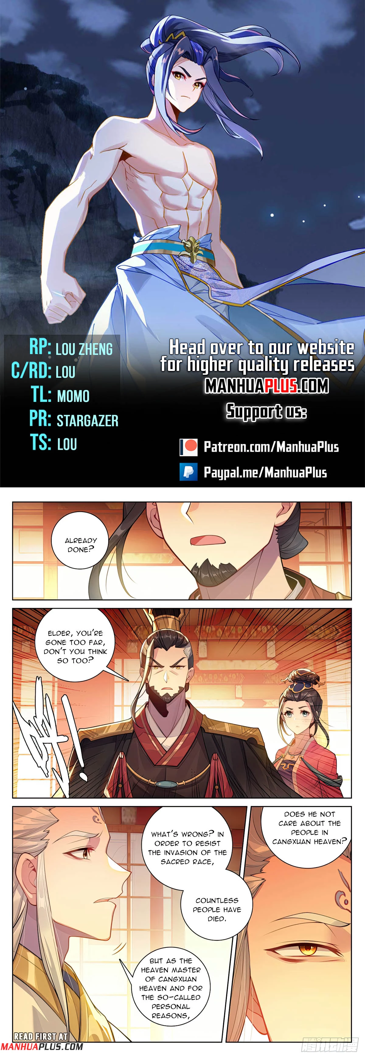 Yuan Zun Chapter 637.5 - 1