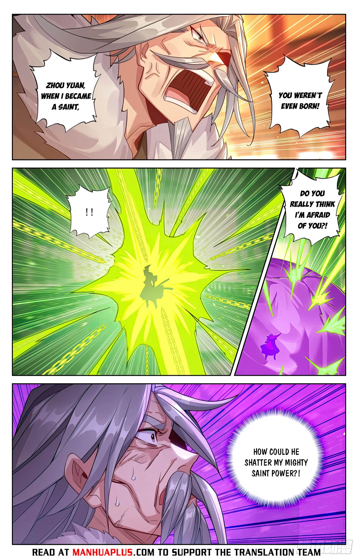 Yuan Zun Chapter 637.5 - 6
