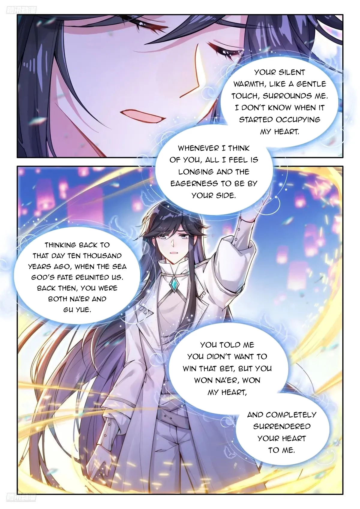 Soul Land IV Chapter 504 - 2