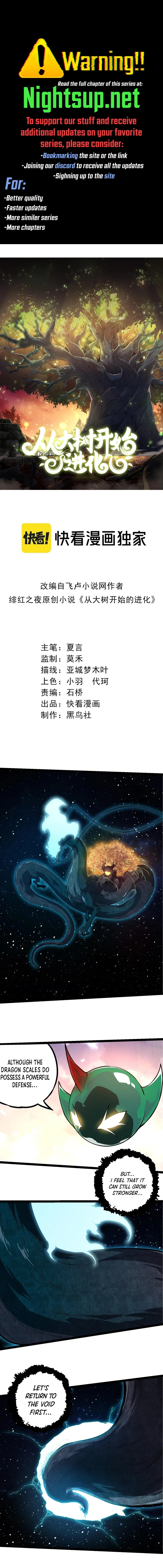 Evolution Begins With a Big Tree Chapter 271 - 1