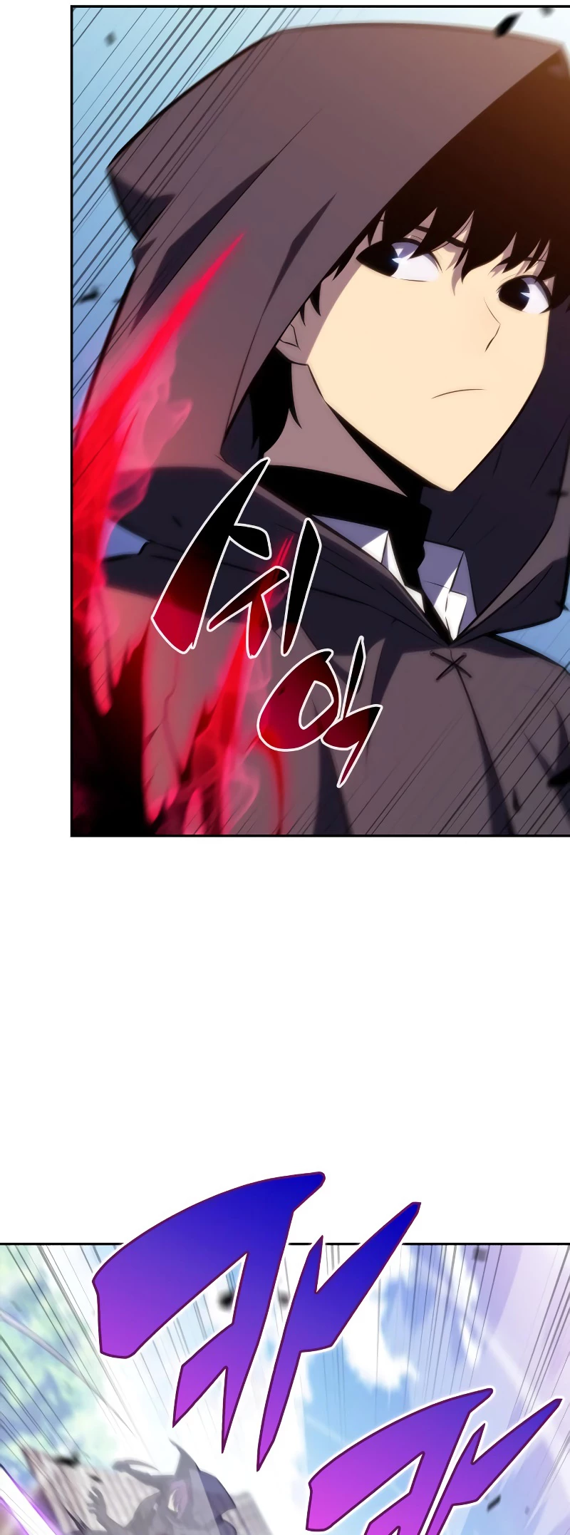 The Reborn Young Lord Is an Assassin Chapter 40 - 9