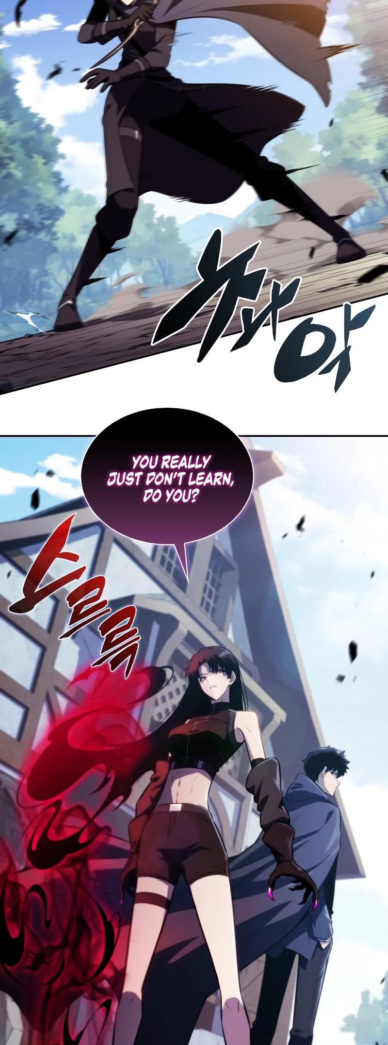 The Reborn Young Lord Is an Assassin Chapter 40 - 11