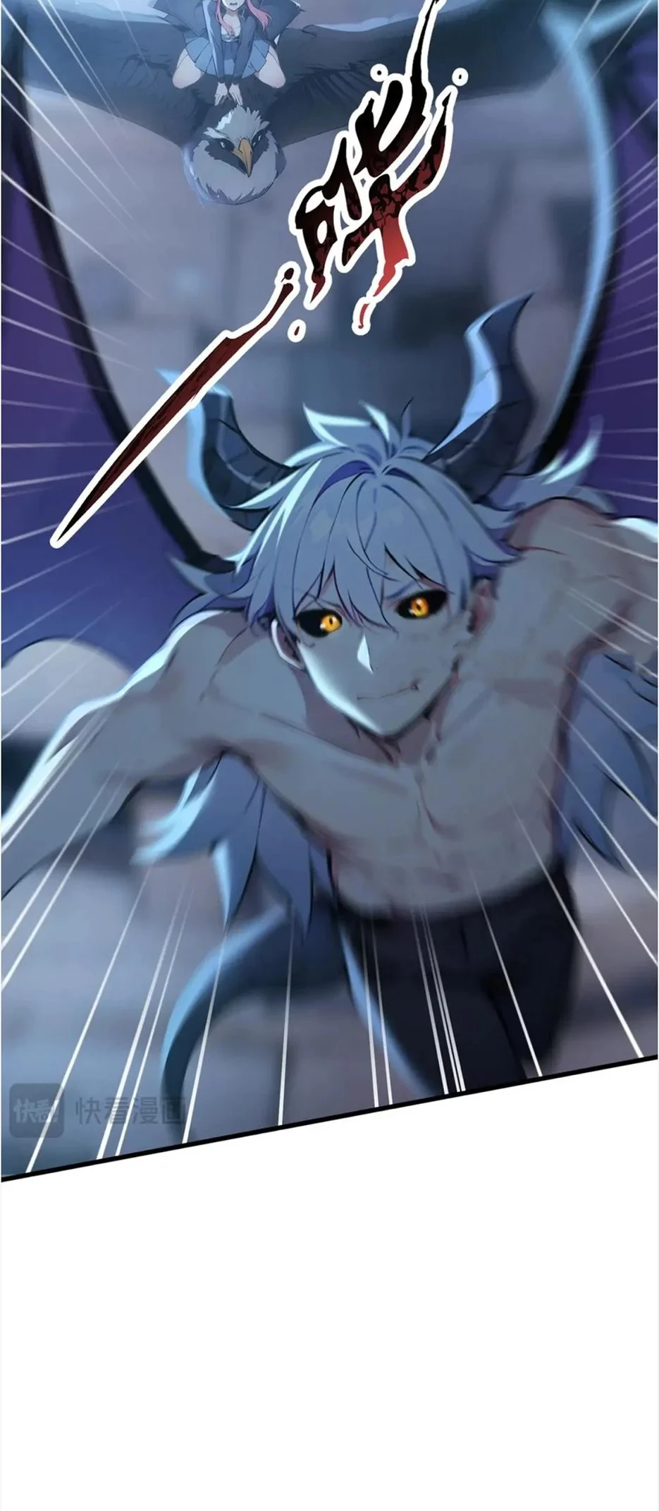 Gods of all people: I sacrificed hundreds of millions of living beings to become a god Chapter 54 - 35