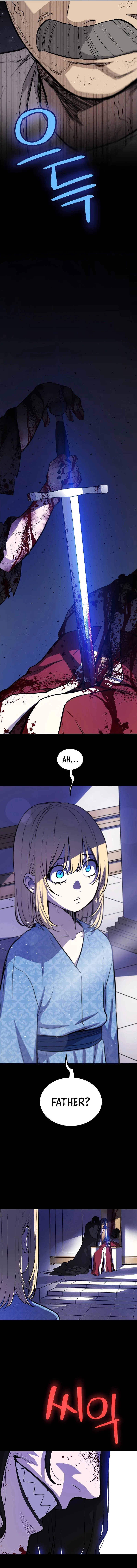 Disciple of the Holy Sword Chapter 96 - 3