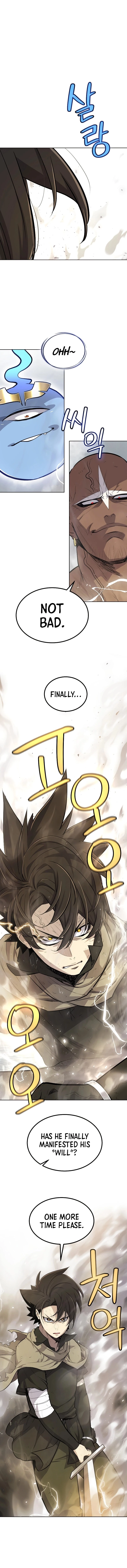 Disciple of the Holy Sword Chapter 95 - 2