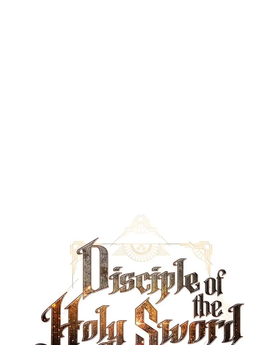 Disciple of the Holy Sword Chapter 80 - 6