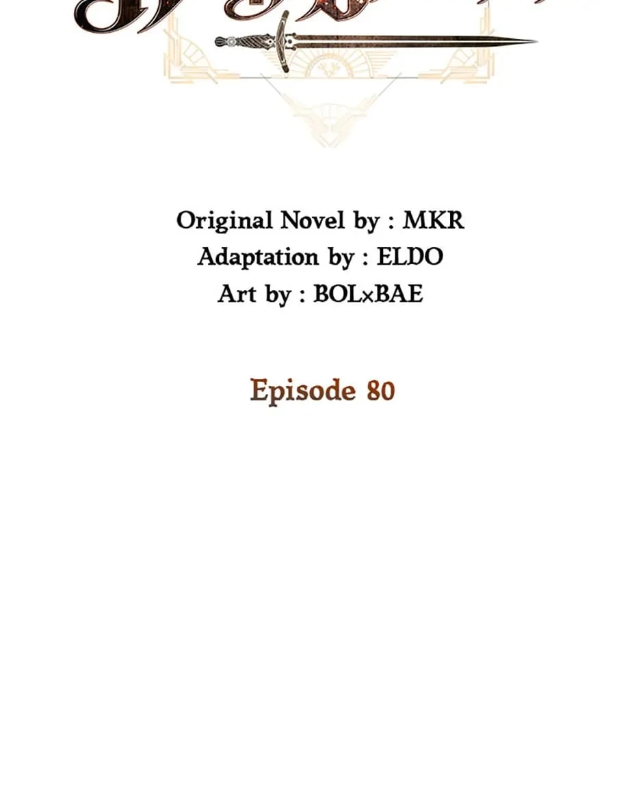 Disciple of the Holy Sword Chapter 80 - 7