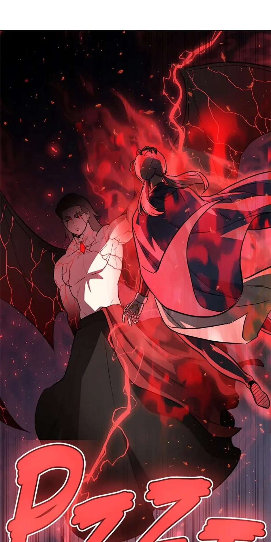 Disciple of the Holy Sword Chapter 80 - 55