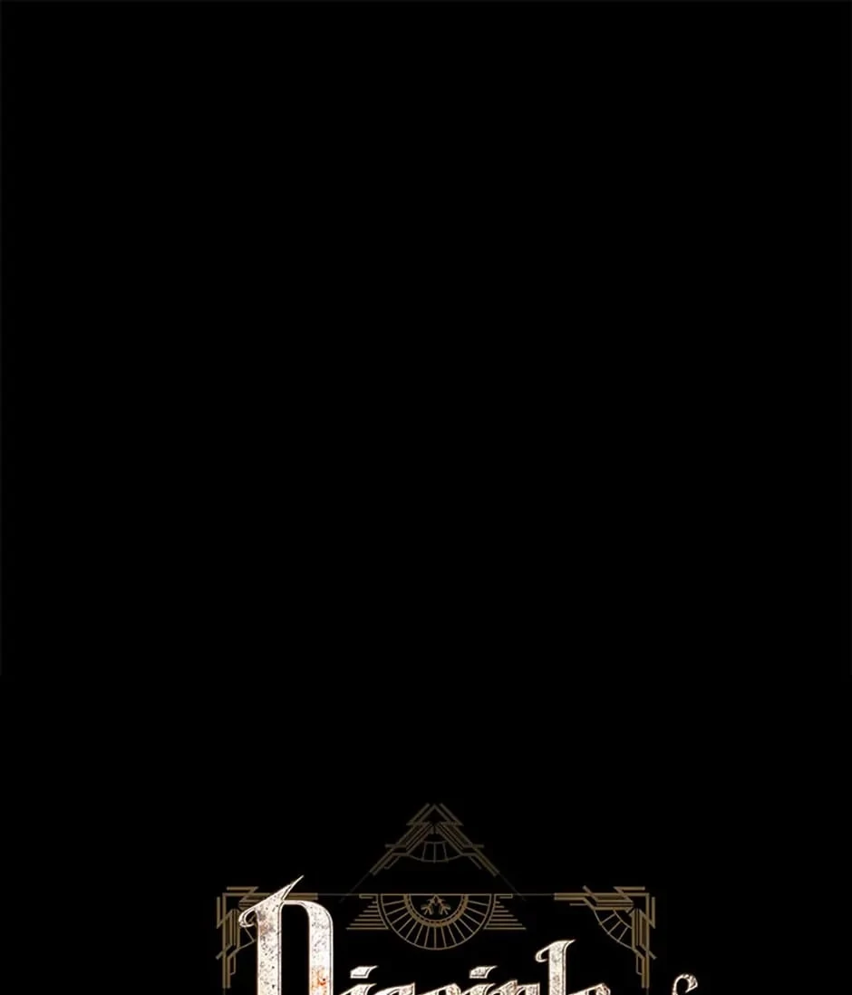 Disciple of the Holy Sword Chapter 78 - 1