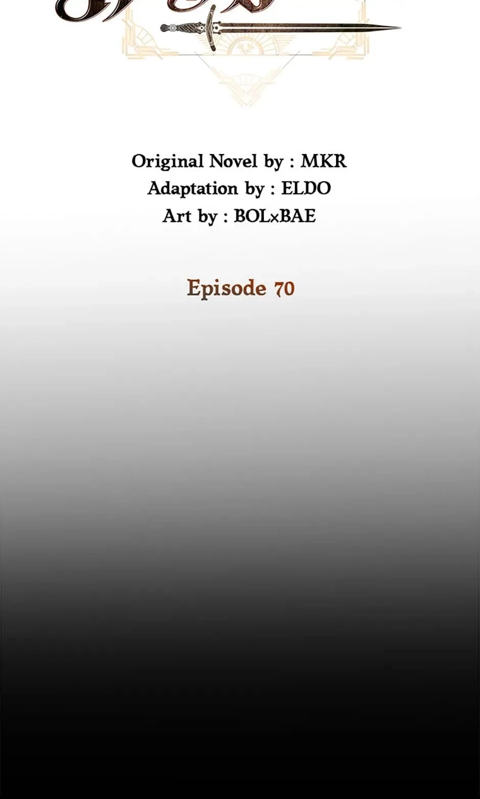 Disciple of the Holy Sword Chapter 70 - 5