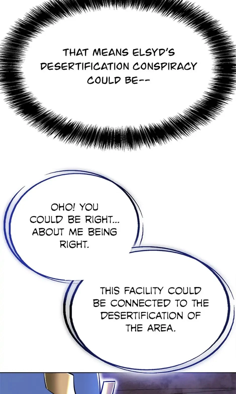 Disciple of the Holy Sword Chapter 60 - 70