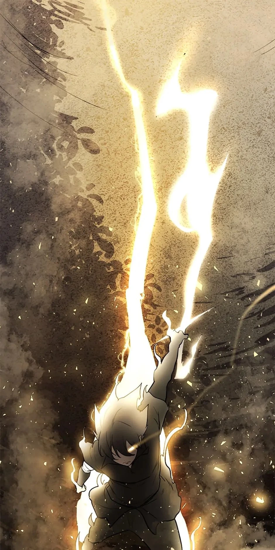 Disciple of the Holy Sword Chapter 56 - 74
