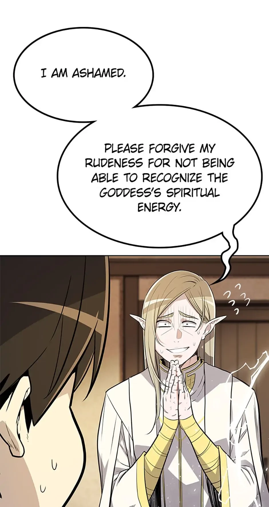 Disciple of the Holy Sword Chapter 43 - 43
