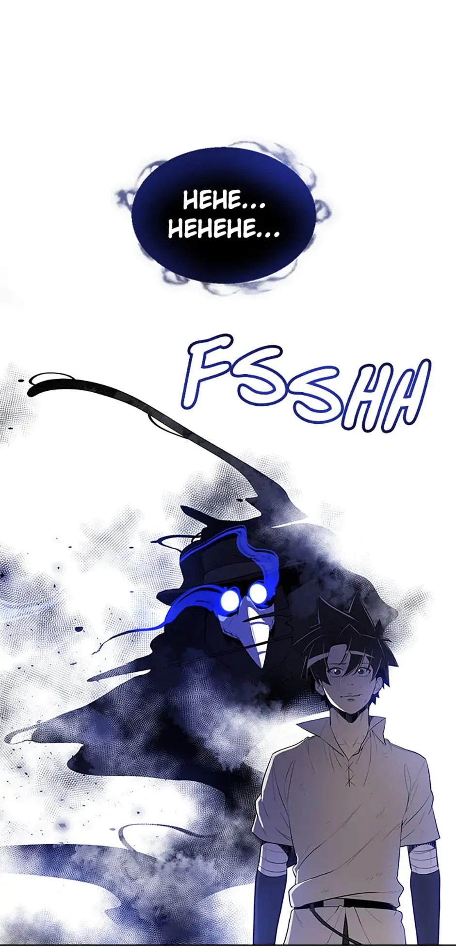 Disciple of the Holy Sword Chapter 32 - 35
