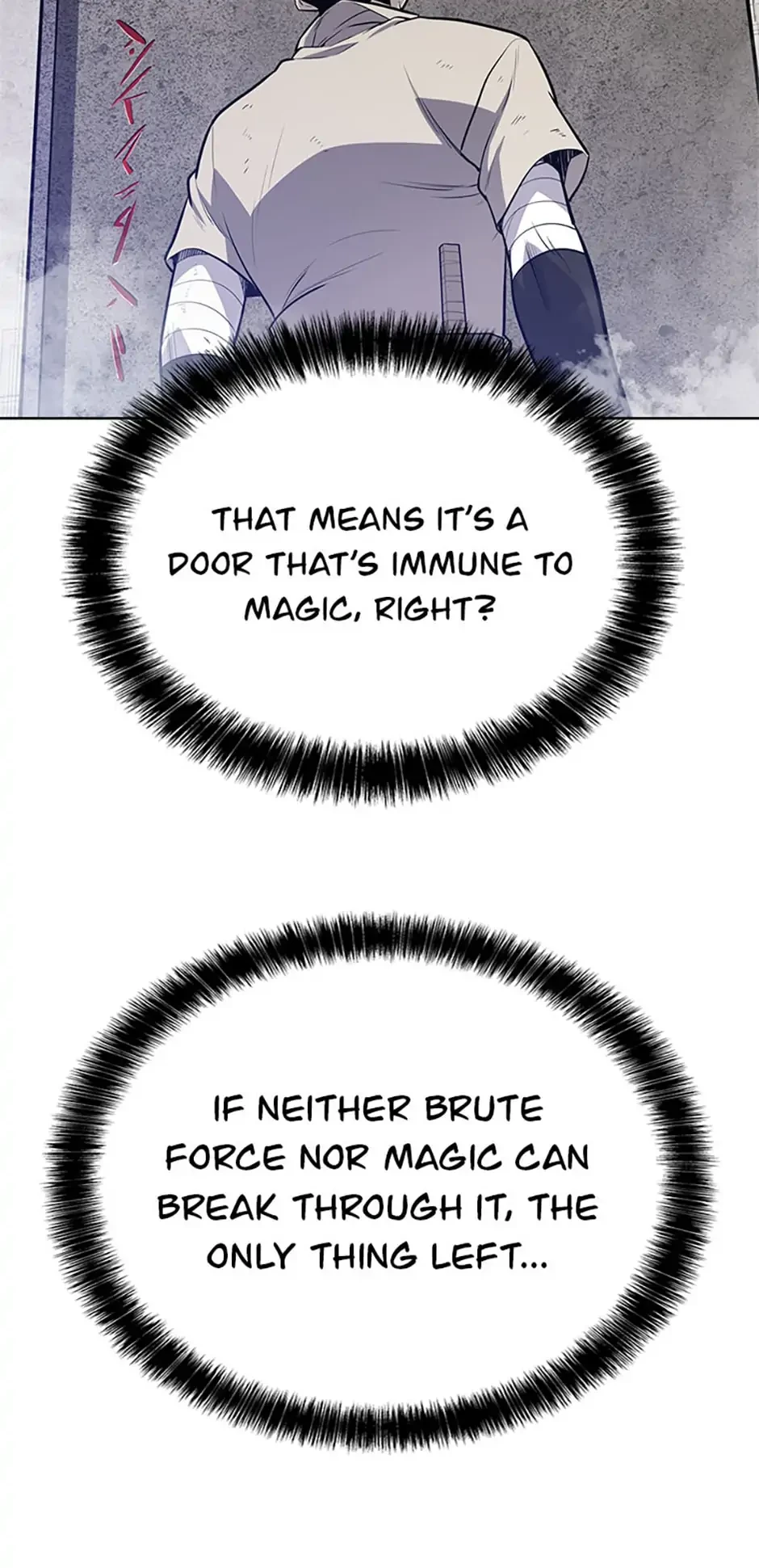 Disciple of the Holy Sword Chapter 30 - 17