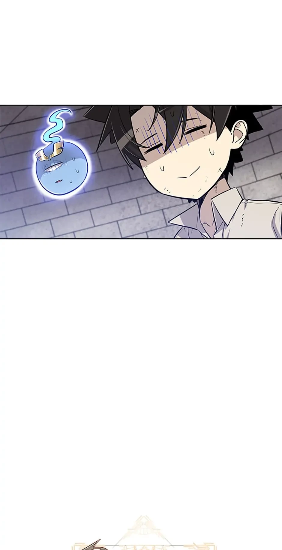 Disciple of the Holy Sword Chapter 29 - 17