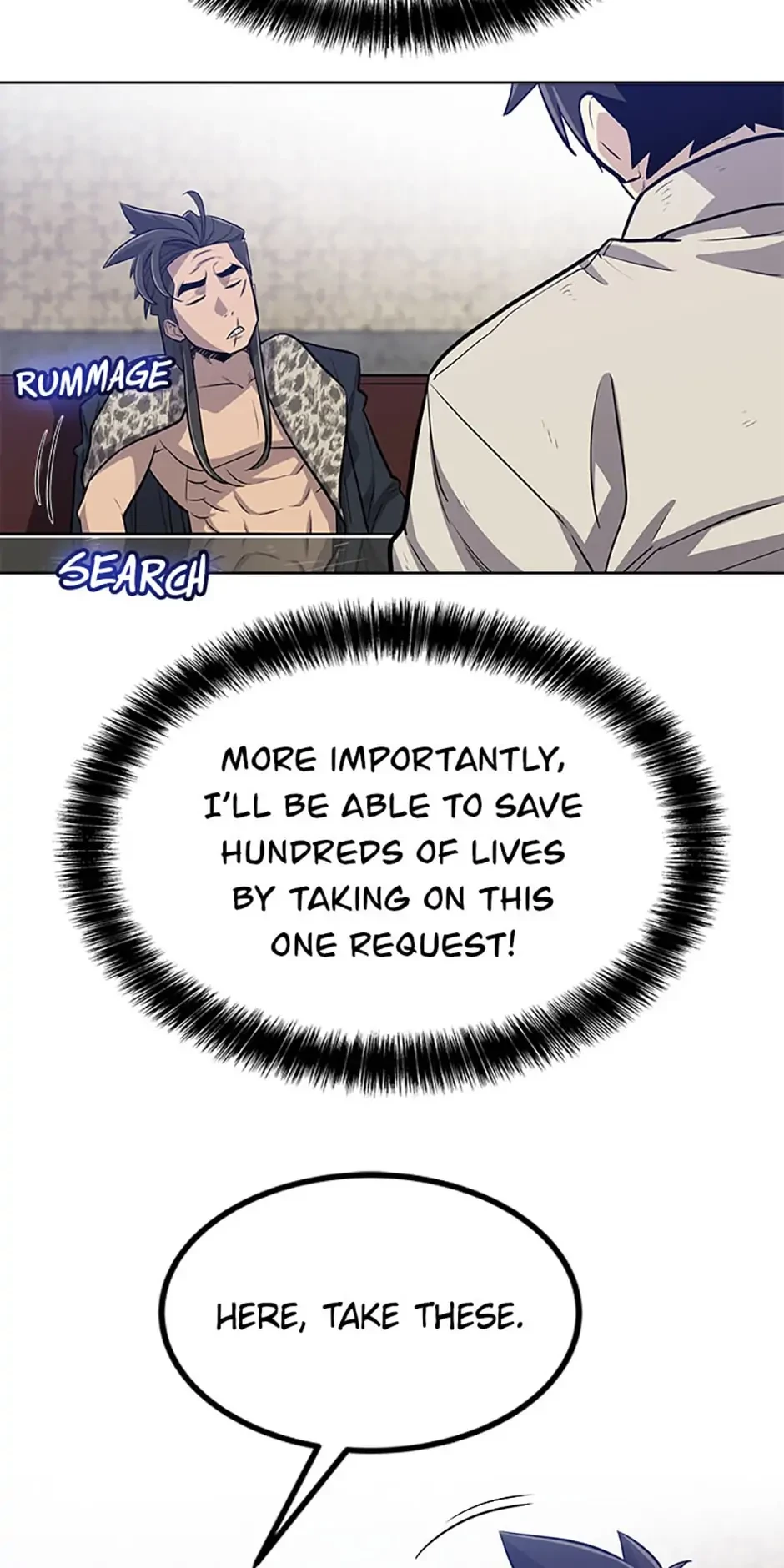 Disciple of the Holy Sword Chapter 27 - 7