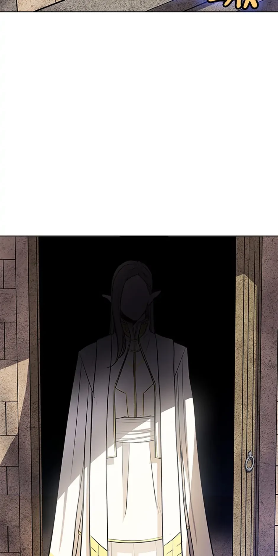 Disciple of the Holy Sword Chapter 27 - 56
