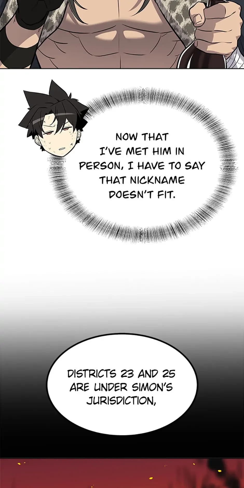 Disciple of the Holy Sword Chapter 26 - 46