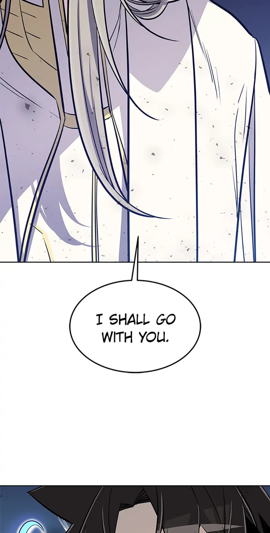 Disciple of the Holy Sword Chapter 27 - 82