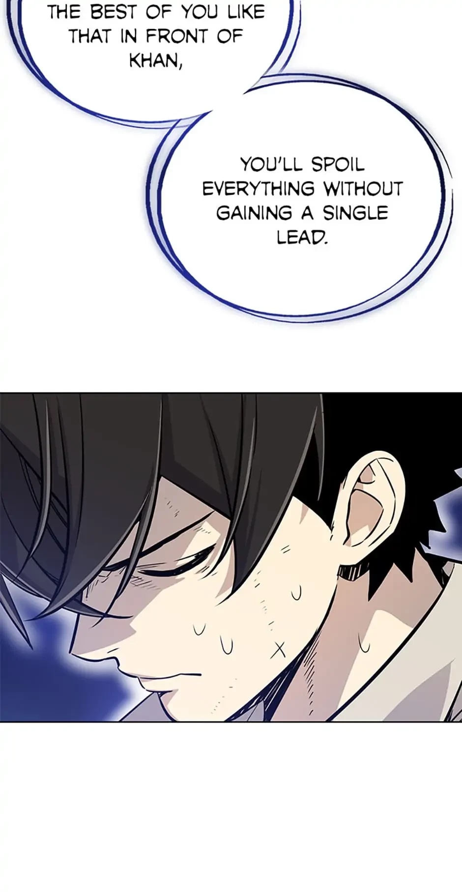 Disciple of the Holy Sword Chapter 25 - 47