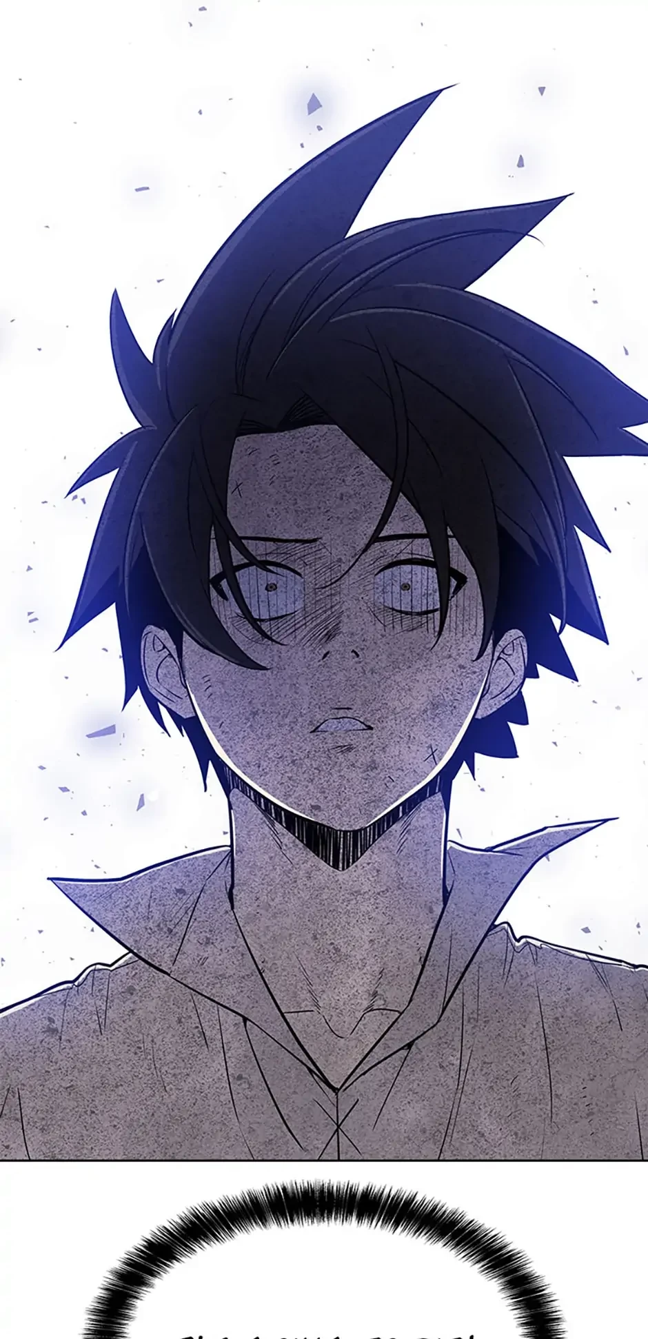 Disciple of the Holy Sword Chapter 25 - 64