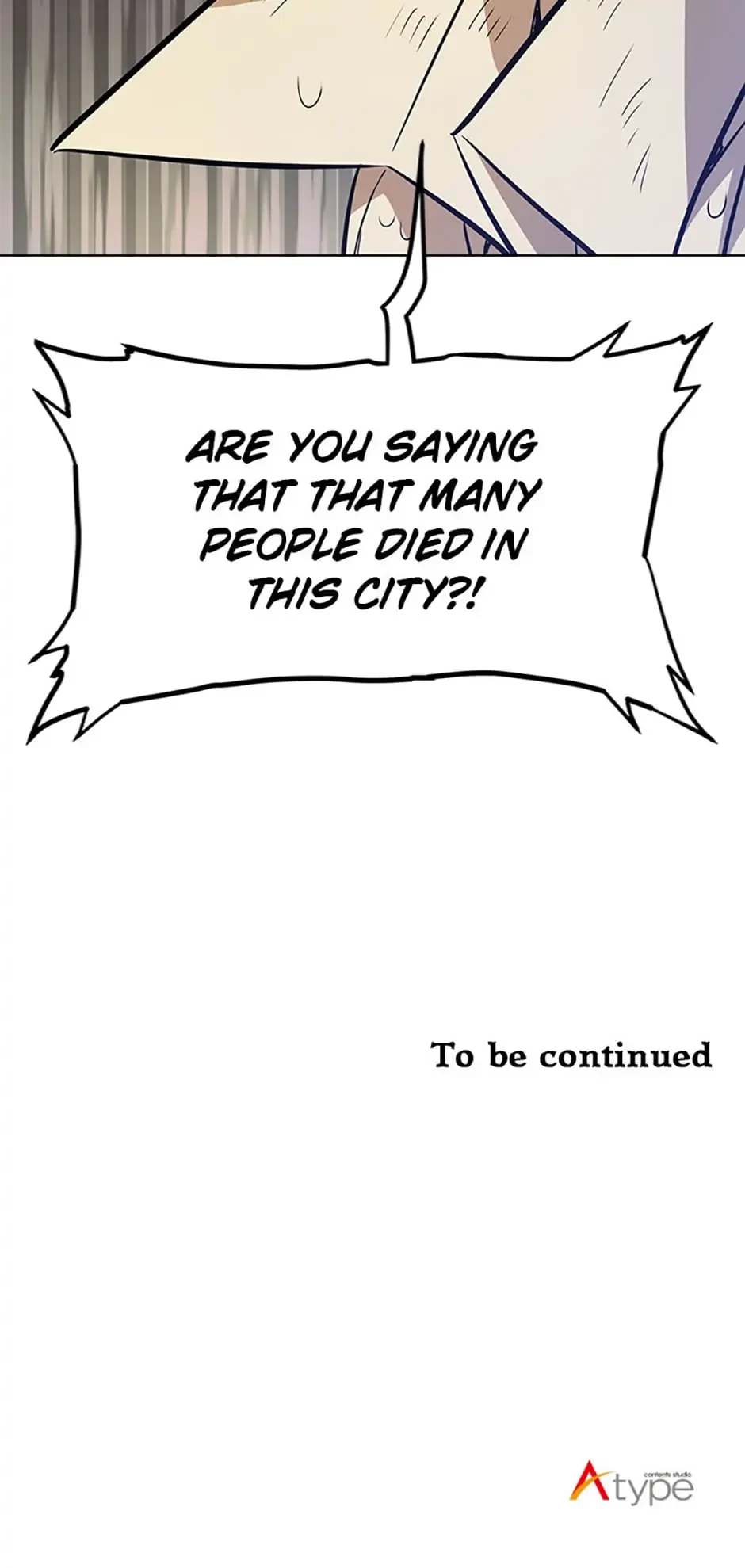 Disciple of the Holy Sword Chapter 23 - 82