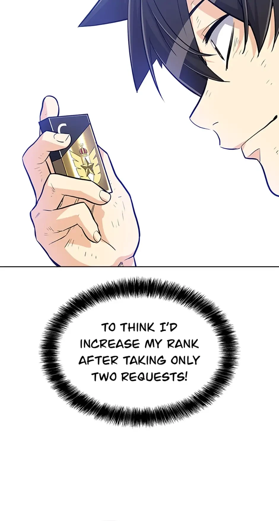 Disciple of the Holy Sword Chapter 21 - 51