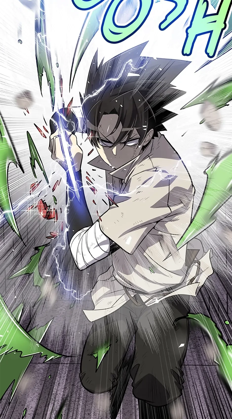 Disciple of the Holy Sword Chapter 19 - 60