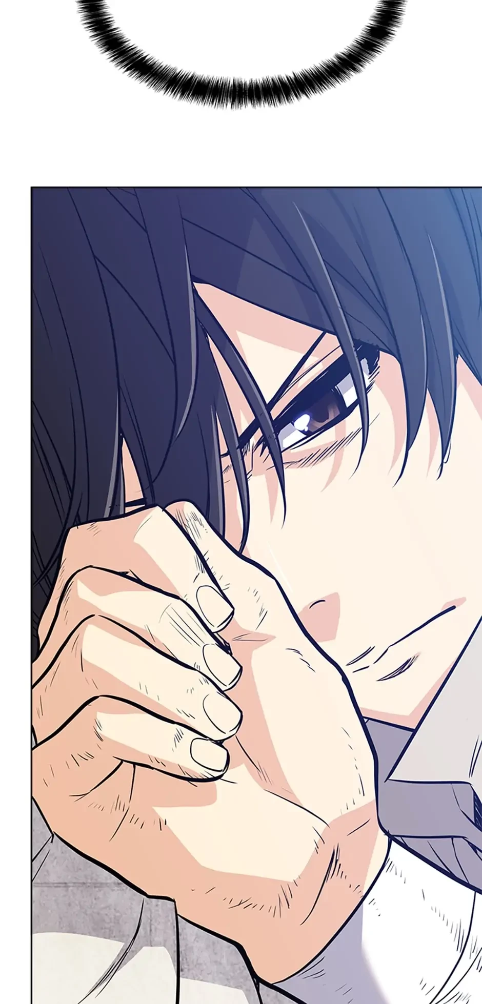 Disciple of the Holy Sword Chapter 12 - 16