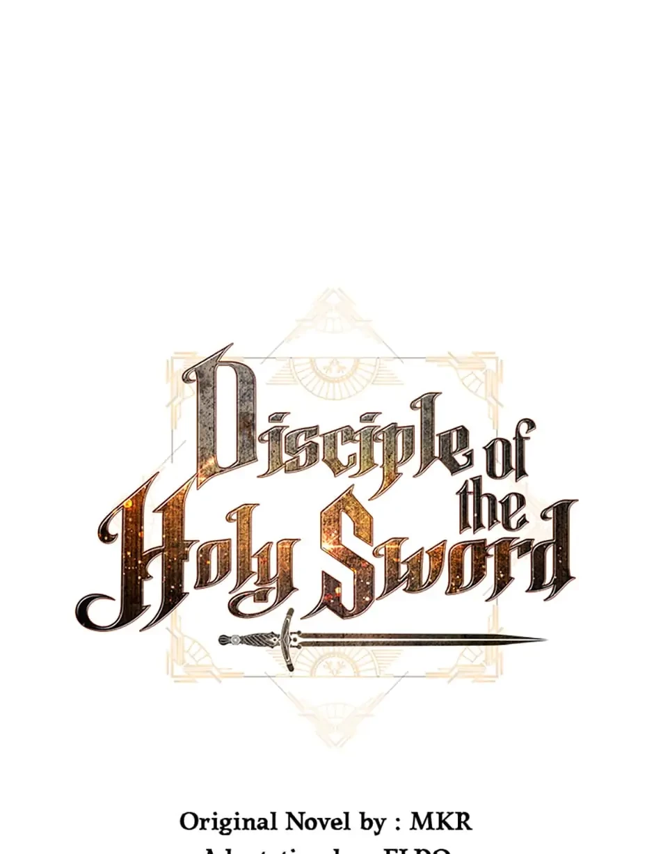 Disciple of the Holy Sword Chapter 7 - 23