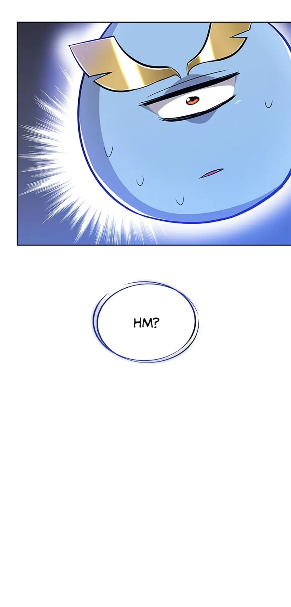 Disciple of the Holy Sword Chapter 6 - 6