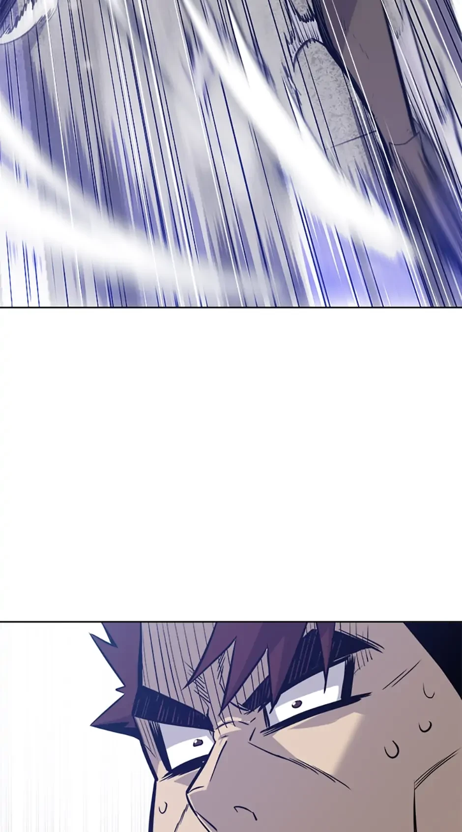 Disciple of the Holy Sword Chapter 8 - 77