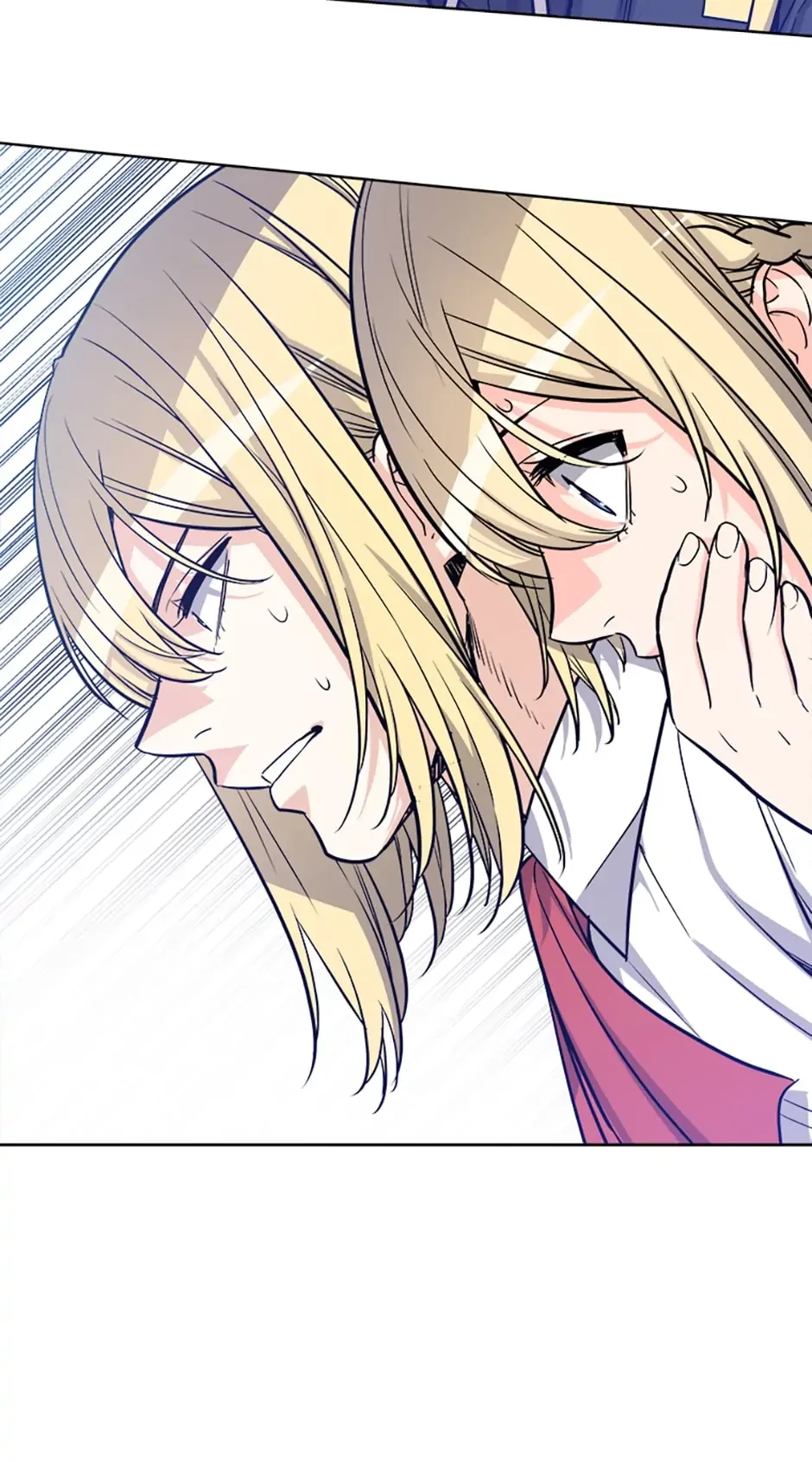 Disciple of the Holy Sword Chapter 8 - 79
