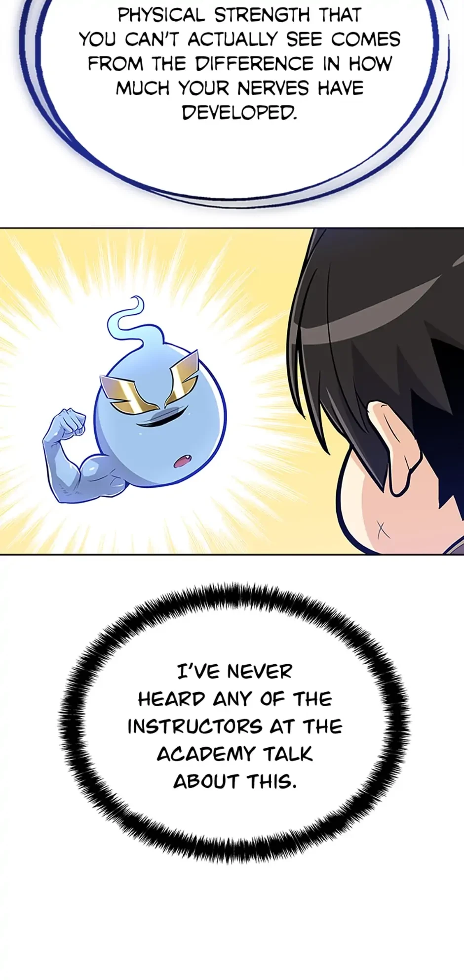Disciple of the Holy Sword Chapter 6 - 66