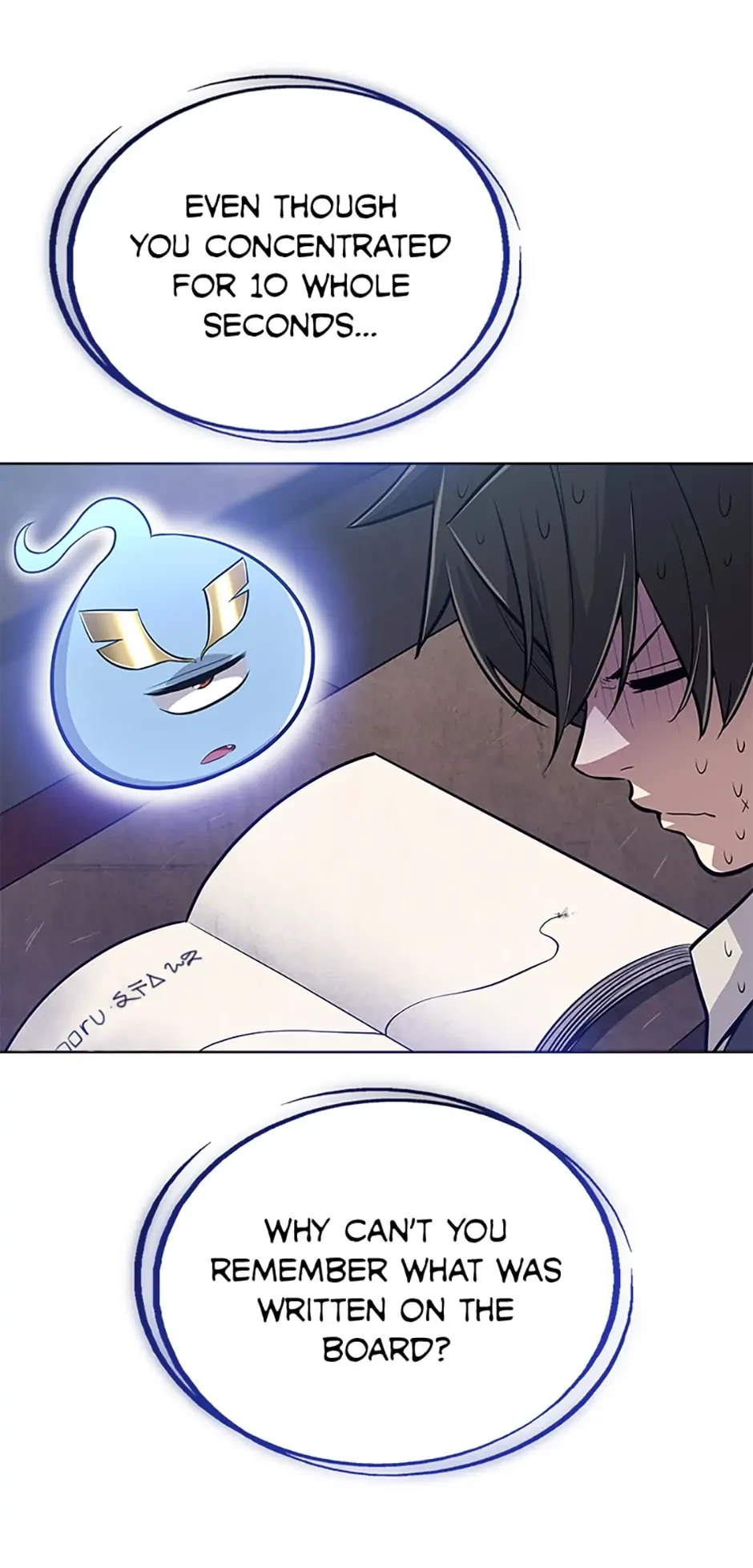 Disciple of the Holy Sword Chapter 4 - 17