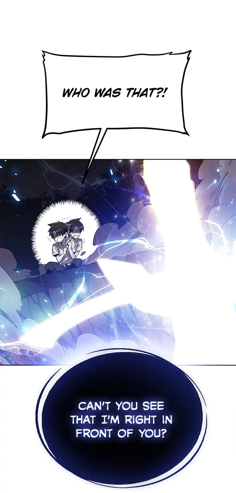 Disciple of the Holy Sword Chapter 2 - 7
