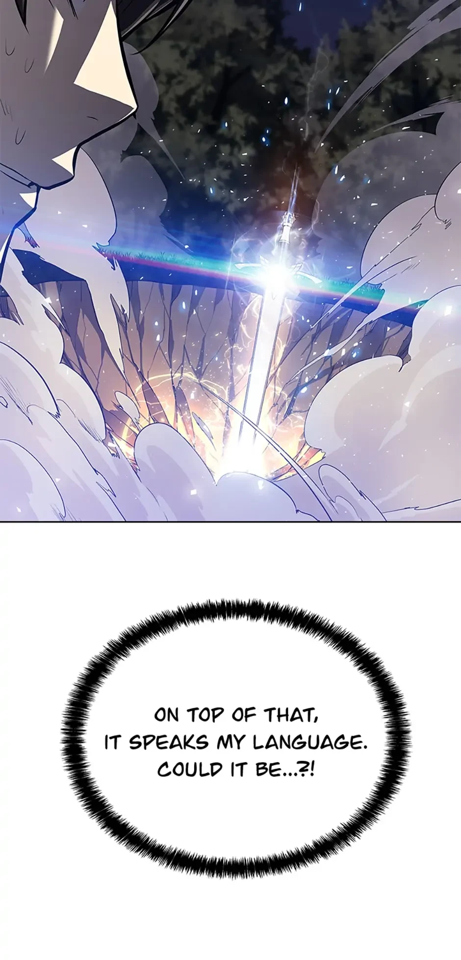Disciple of the Holy Sword Chapter 2 - 9