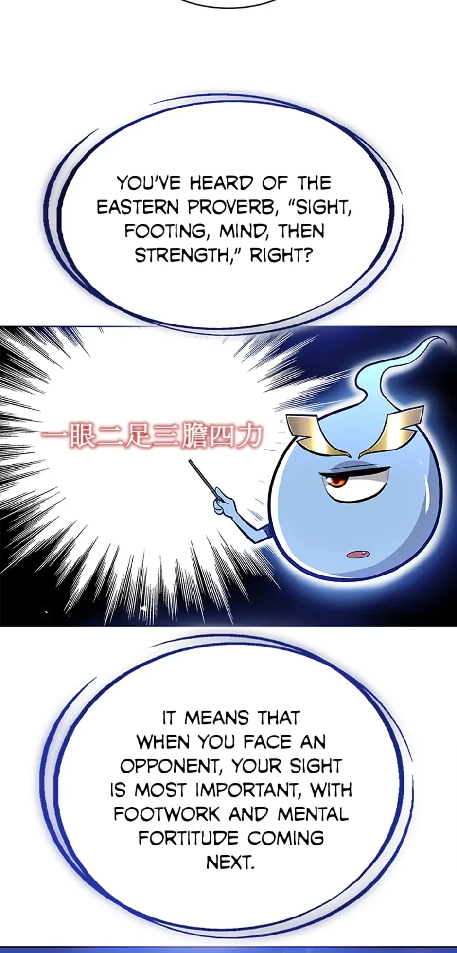 Disciple of the Holy Sword Chapter 3 - 65