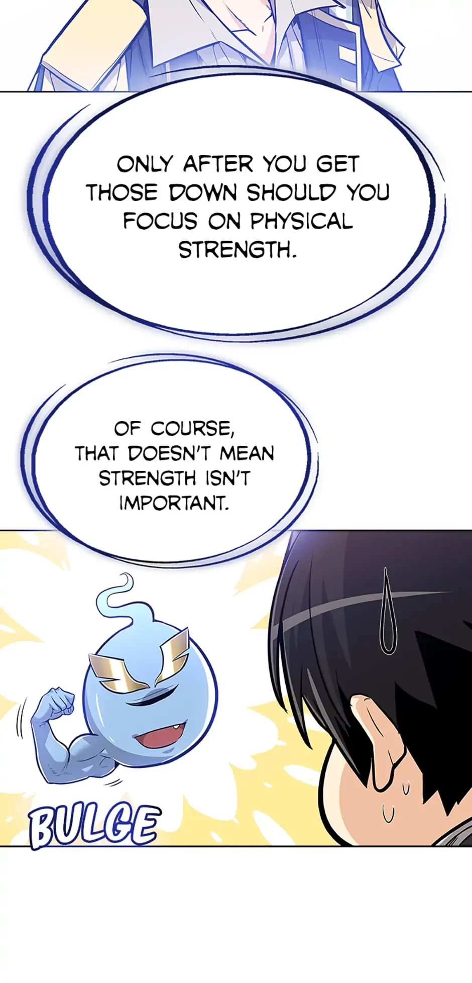 Disciple of the Holy Sword Chapter 3 - 67