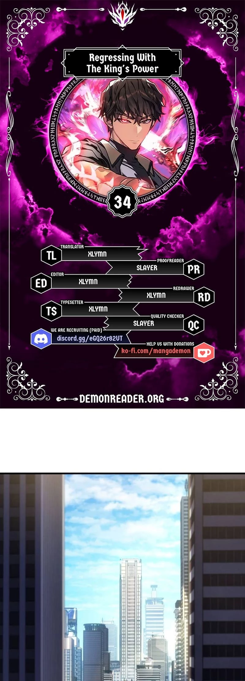 Returned by the King Chapter 34 - 1