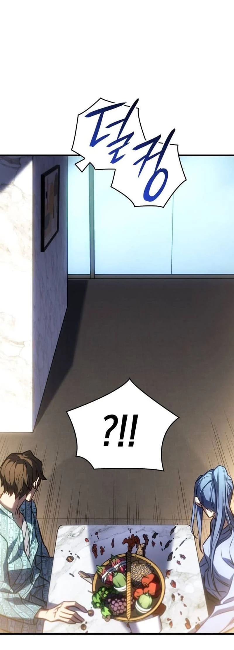 Returned by the King Chapter 34 - 15